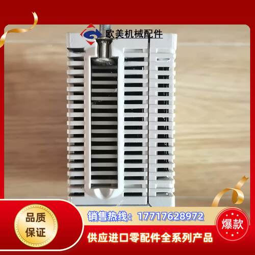 TSXDEY64D2K议价