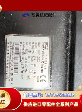 汇川ismh3-44c15cd-u131z伺服电机44k议价