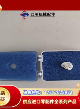 全新原装一盒聚光GCMS离子源灯丝 谱育GCMS离子源灯丝议价