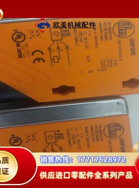 易福门光电传感器 05P200 全新裸货250议价