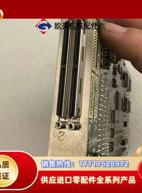 MeIec KP1395-1 C-872 充新议价