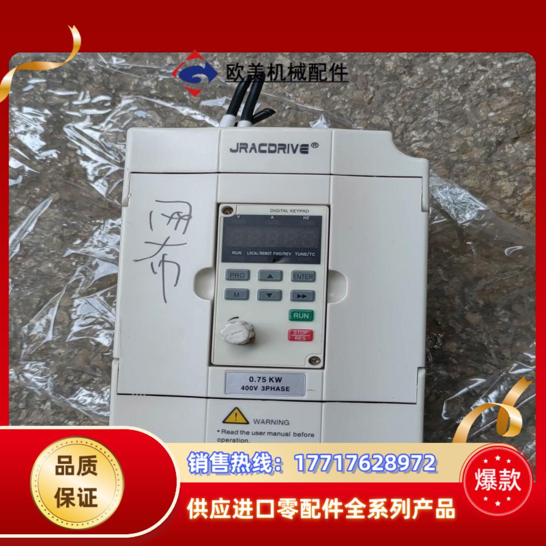 通用型变频器  JAC580B-0R7G-4-5012议价
