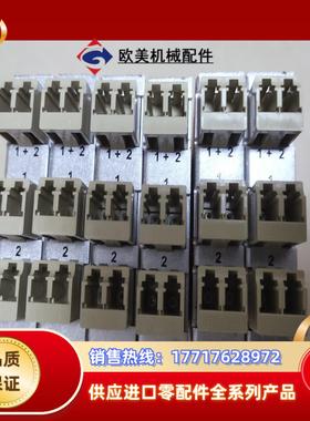 克斯波罗DCS FOXBORO光纤转换器P0926AH-B议价