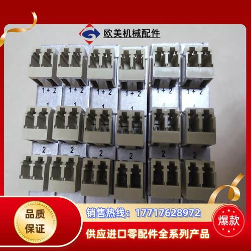 克斯波罗DCS FOXBORO光纤转换器P0926AH-B议价