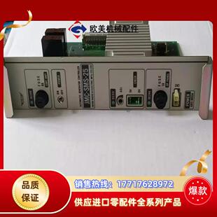 电路板 全新件议价 SMS JMC