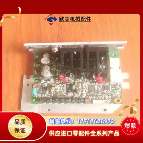676BM76-02激光机驱动现场功能正常现货一块成议价