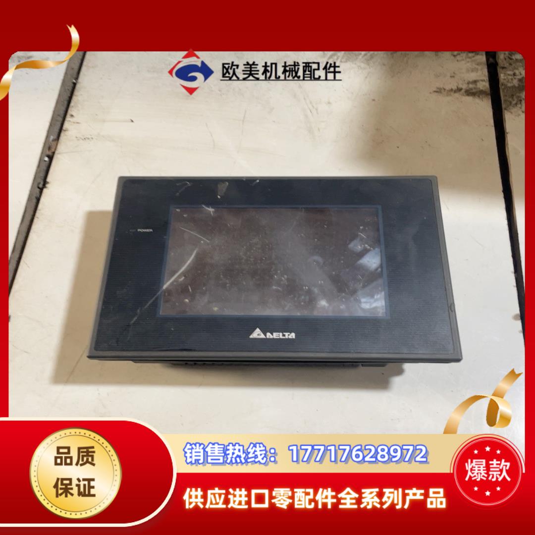 台达屏DOP-B05S100原装功能正常成色看图片议价