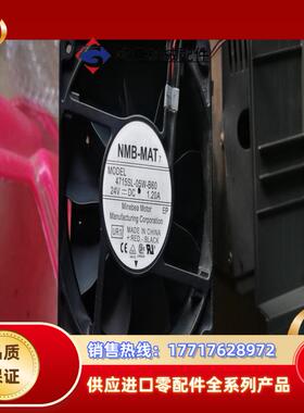 安川变频器风机4715SL-05W-B60原装保证质量议价