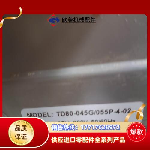 益电通变频器主板CPU板0010-E-P01-A议价
