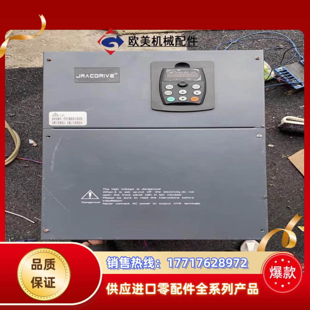 嘉兴佳乐变频器jac580n-110g-4-5061 0议价
