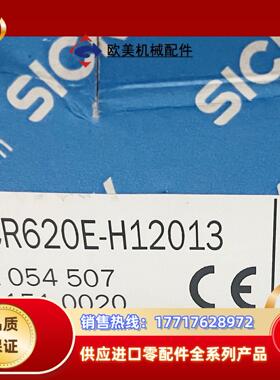 SickICR620E-H12013 西克全新读码器扫描传感议价