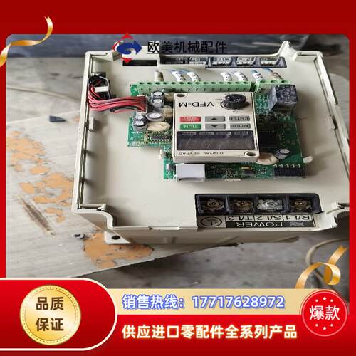 台达变频器 VFD075M43A   75KW380V议价