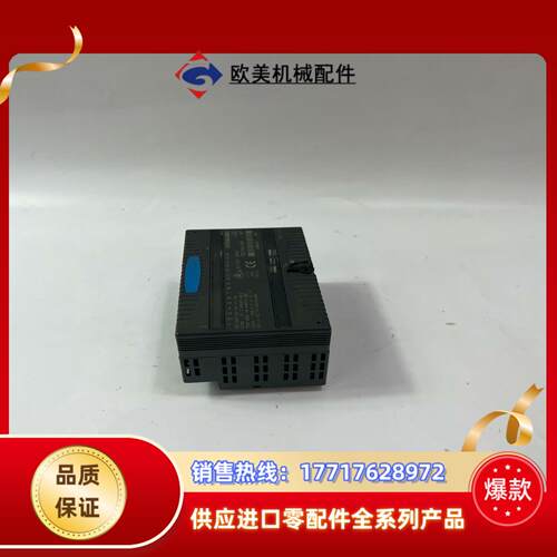 GE  IC200MDL640D 模块拍前请联系议价