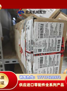 MLC502T40-300   68008403议价