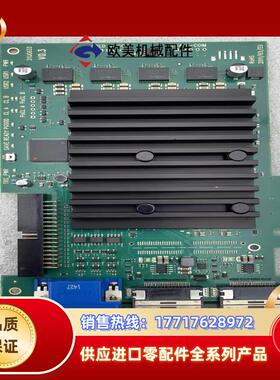 现货Silicon software mE5 maratho议价