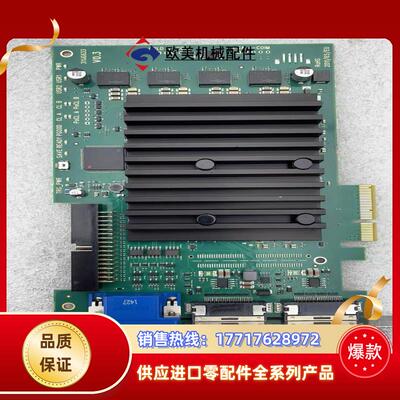 现货Silicon software mE5 maratho议价
