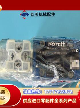 R900965477 DBW10A1-5X315-6EG2议价