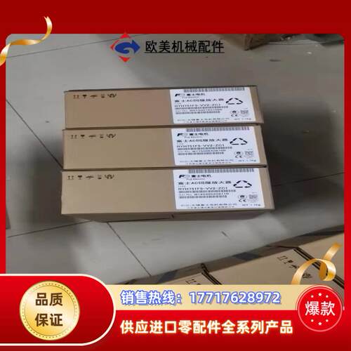 全新正品富士伺服驱动器RYH401F5-VV2议价