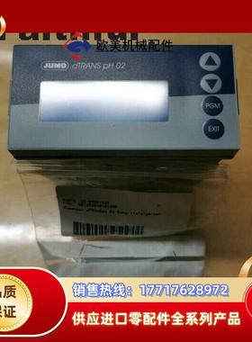 J 00564462 久茂全新PH值变送器  dTRANS pH 02 202251/议价