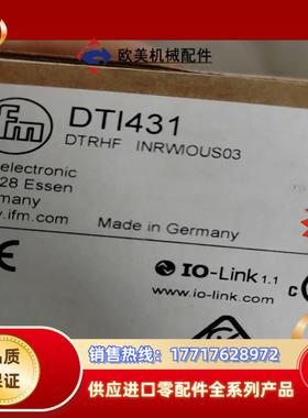 全新原装正品 IFM易福门 DTI431 传感器 现货速发议议价