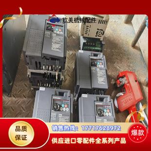 cht现货075kw议价 075k 三菱变频器fr e740