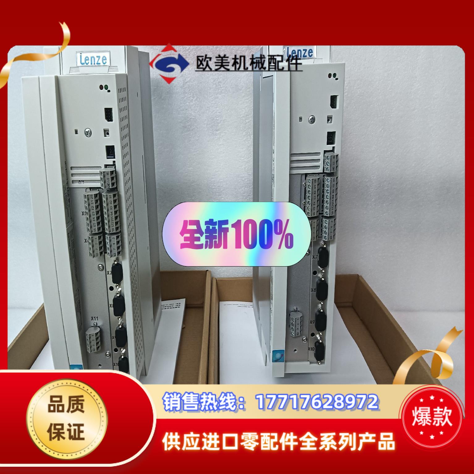 EVS9321-ESEVS9322-ES议价