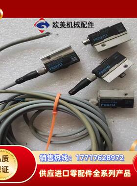 FESTO费斯托 磁性开关 SMEO-1-S-LED-2议价