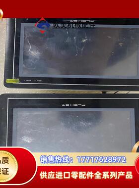 BRC-4R-LK FLEXEM 触摸屏 拍摄议价