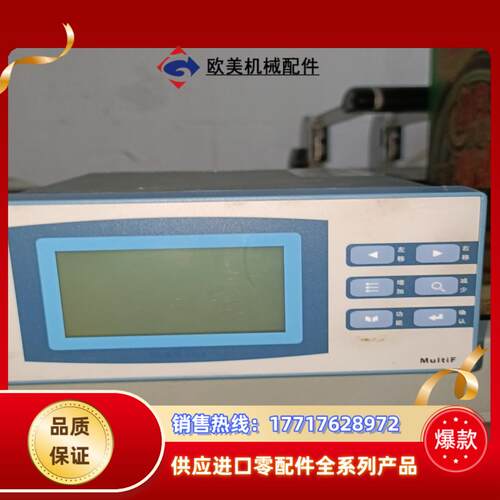 浙江中控仪表R1003CPR02PW2F0  件  成色议价