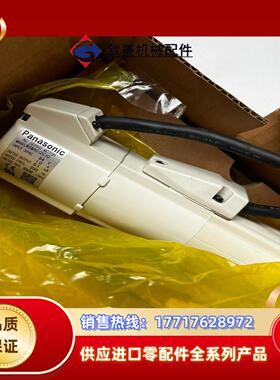 MSMA012C1D全新伺服电机有议价