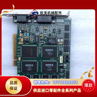 现货  IMAGING PCVision R-B PCV18议价