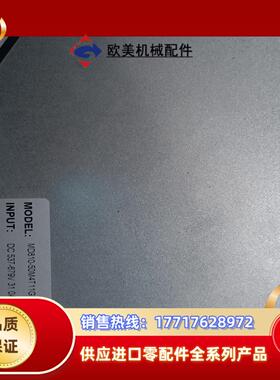 汇川变频器汇川伺服驱动器 MD810-50M4T11G200议价