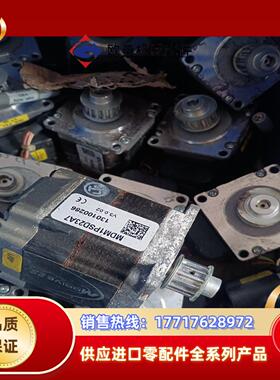 MDRIVE23系列智能集成式电机MDI1PRD23A议价