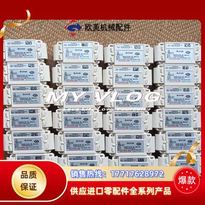 SiH4 MIDAS-E-SHX Honeywell霍尼韦议价