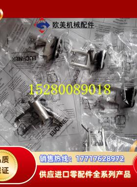 095740 BETAETIR-S-WQ-SN安士能插销 钥匙095738 095739议价