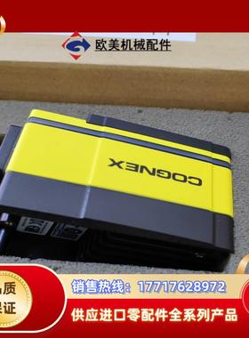 现货 供应IS7905M-363-50 IS7905M-37议价