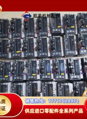 台达b2伺服750wasd-b2-0721-becm议价