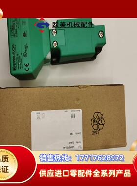 倍加福接近开关NJ15+U4+W-C NJ20P+U4+A2议价