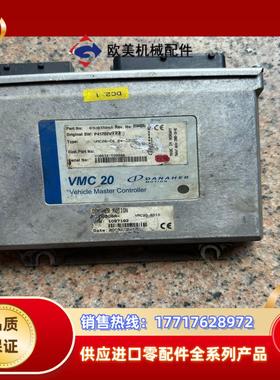 Danaher VMC20 主控器 丹纳赫VMC20-C6议价