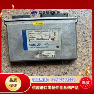 丹纳赫VMC20 主控器 C6议价 VMC20 Danaher
