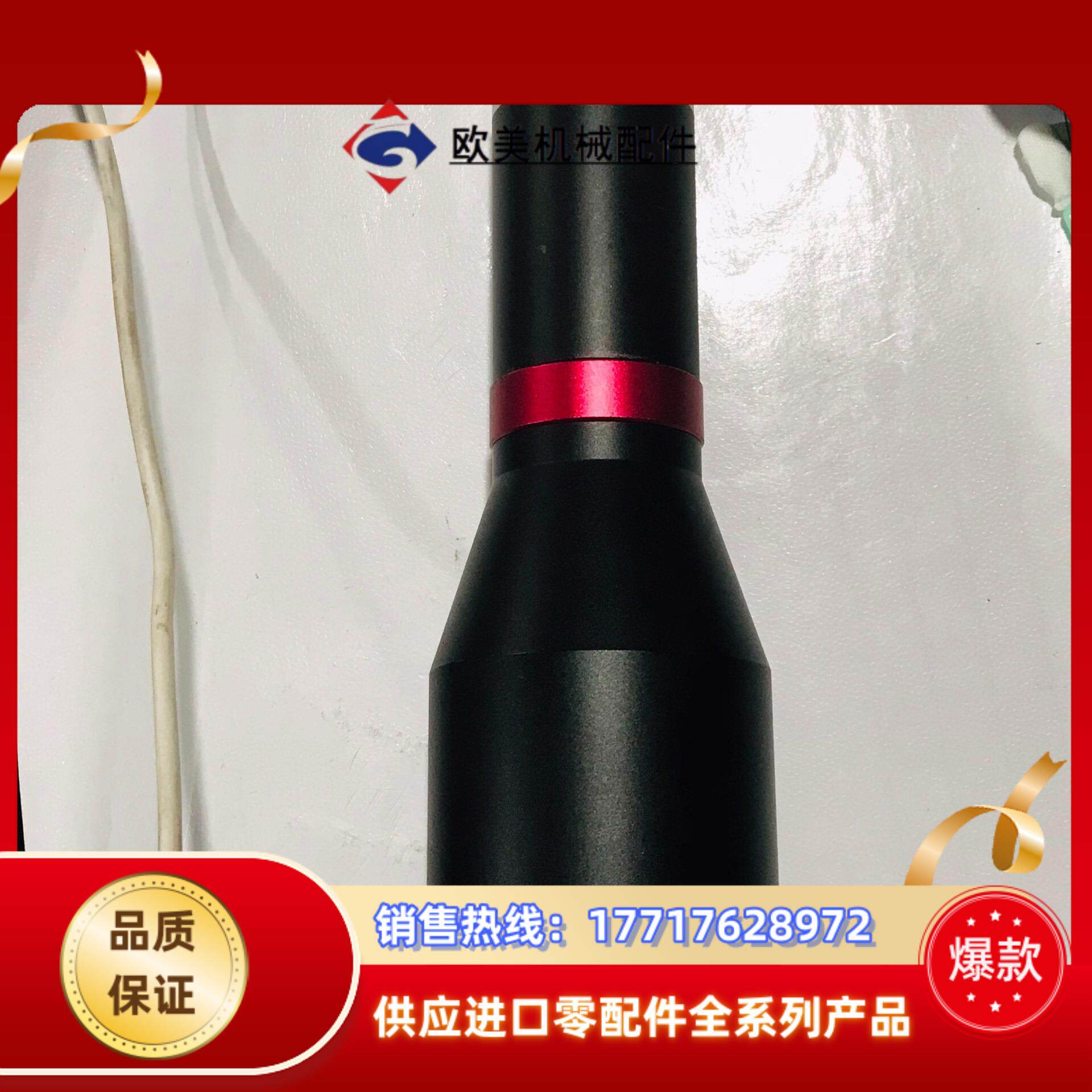 视清远心镜头 DTCM110-36 高精度双远心 046倍议价