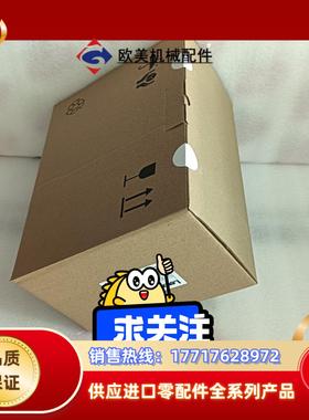 EVS9321-ETEVS9322-ET议价