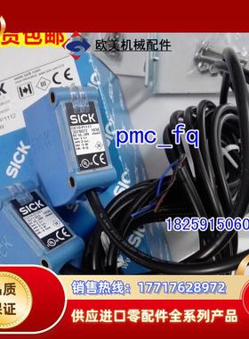 1071153 GL10-F4551 德国SICK西克原装正品 现货.议价