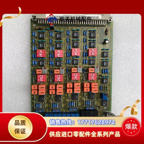全新原装EI-AII4C 无装就裸板卡拍摄需议价