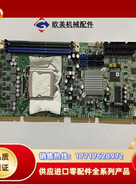 台湾艾讯 SHB106108 REVB0-TC 工控机主议价