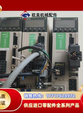 HCFA禾川伺服400W 750W电机驱动器SV-X3EA0议价