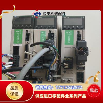 HCFA禾川伺服400W 750W电机驱动器SV-X3EA0议价