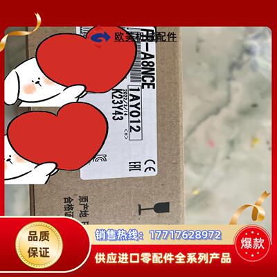 驱动器控制器三菱全新原装 FR-A8NCE   的联议价