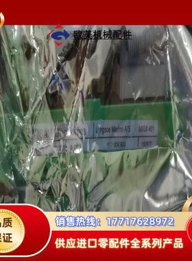 mxm401  sam电路板  2块议价