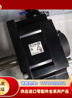 2Kw电机:HG-SN202J-S100功能 橙色漂议价